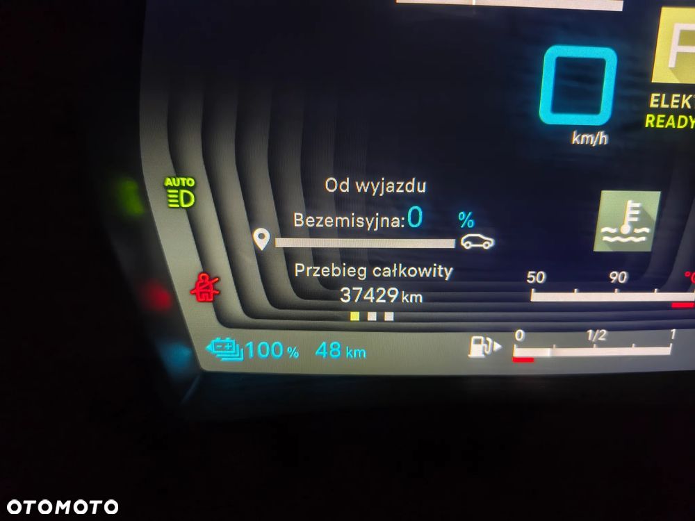 Citroën C5X 1.6 PHEV 225 Shine Pack EAT8 - 16