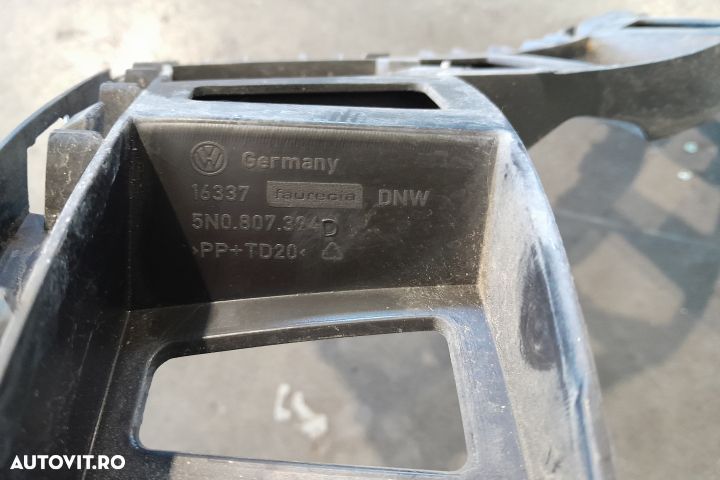 Suport bara spate dreapta 5N0807394D 5N0807394D Volkswagen VW Tiguan - 4