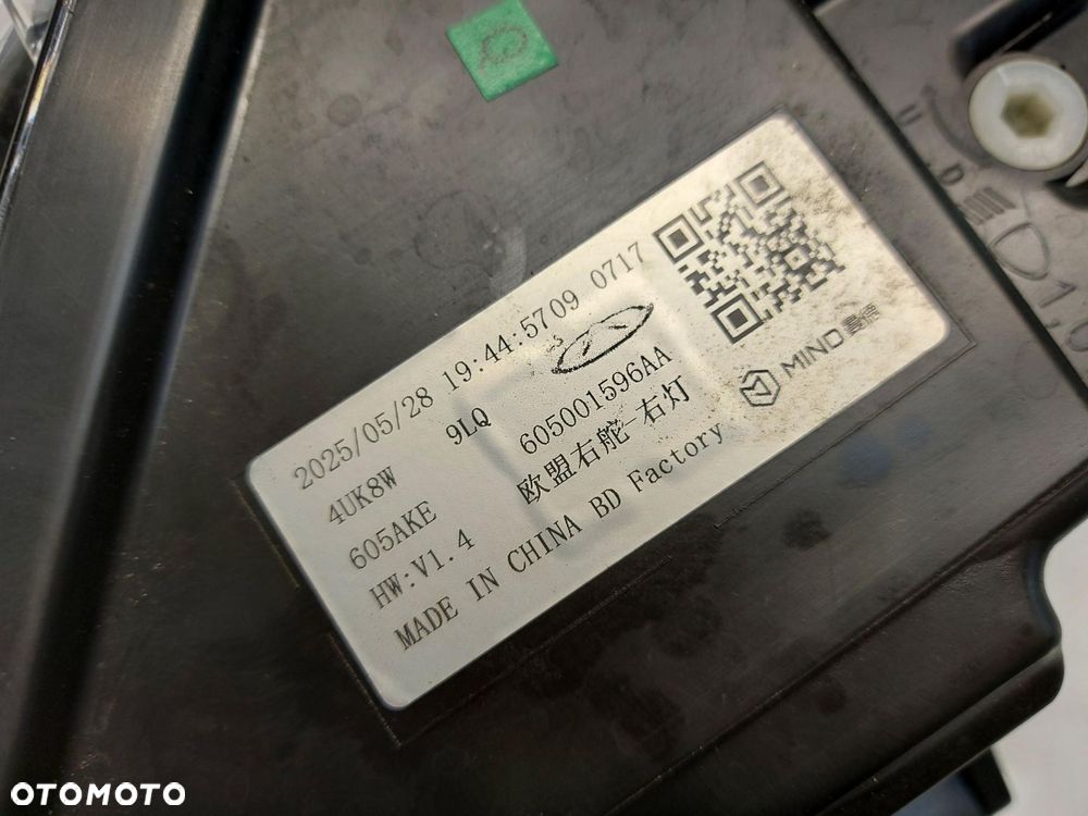 Cherry Jaecoo 7 PHEV 2025r Lampa przód prawa LED UK RHD 605001596AA - 6