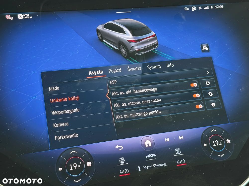 Mercedes-Benz EQE 500 90.5kWh 4-Matic AMG Line - 32