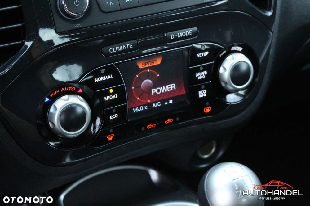 Nissan Juke - 15