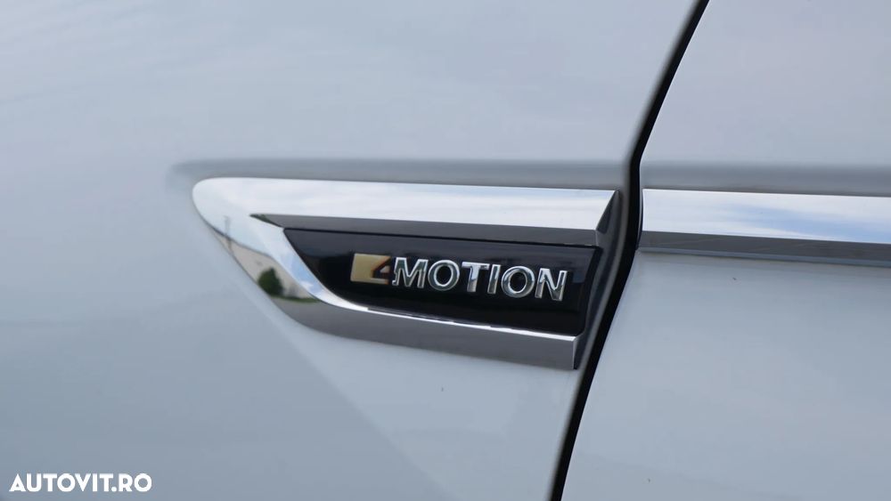 Volkswagen Tiguan - 15