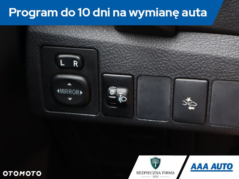 Toyota Auris - 19
