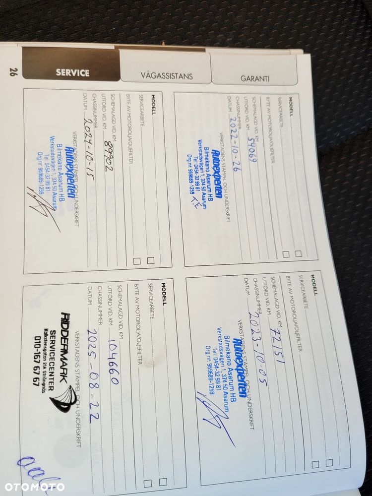 Fiat Tipo 1.4 T-Jet 16v Lounge EU6d - 17