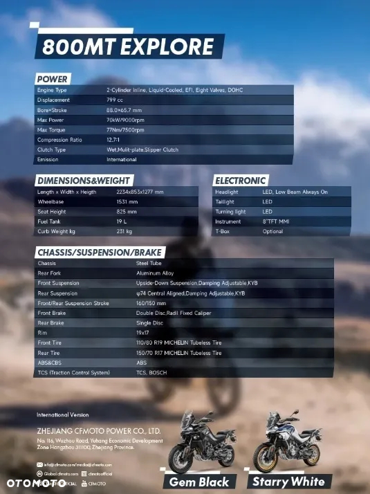 CFMoto MT - 7