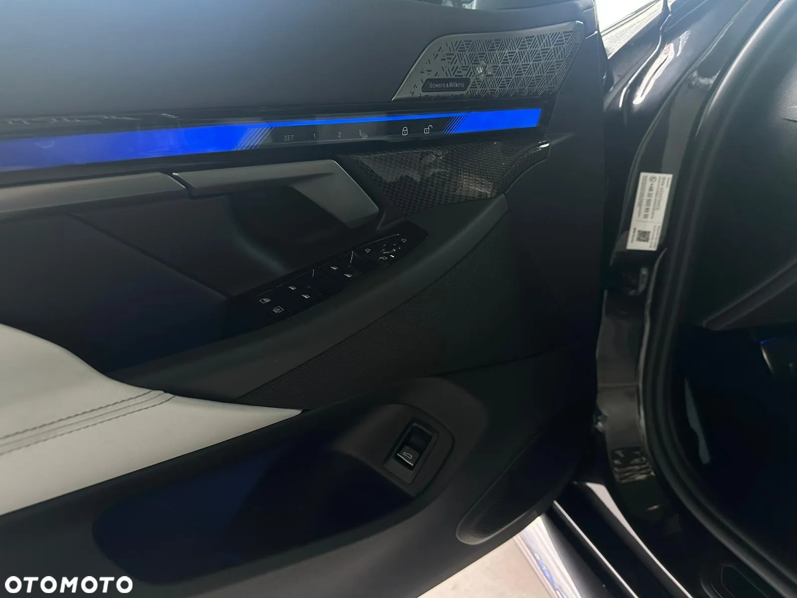 BMW M5 PHEV - 12