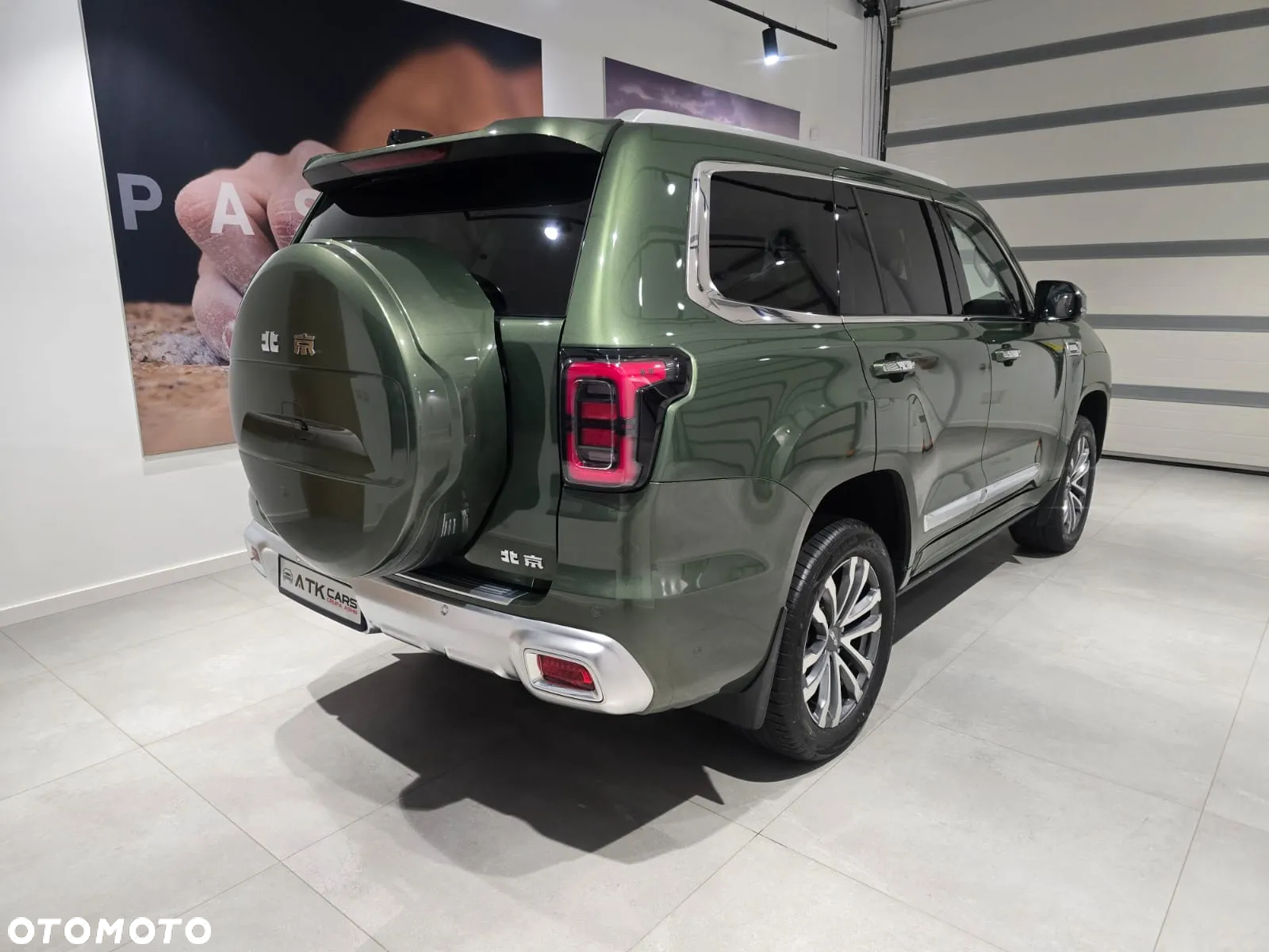 Baic BJ60 - 6