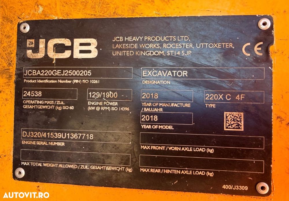 JCB 220X LC Excavator - 6