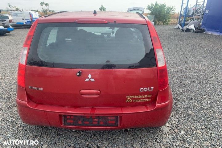 Ventilator aeroterma MF016070701 34508971 Mitsubishi Colt Z30 [2002 - - 6