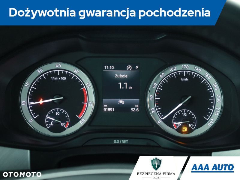 Skoda Kodiaq - 10