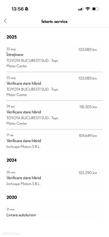 Lexus Seria Es 2020 photo 4