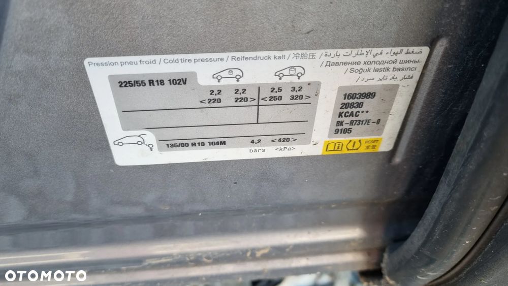 Peugeot 5008 PureTech 130 EAT8 Stop & Start Active Pack - 25