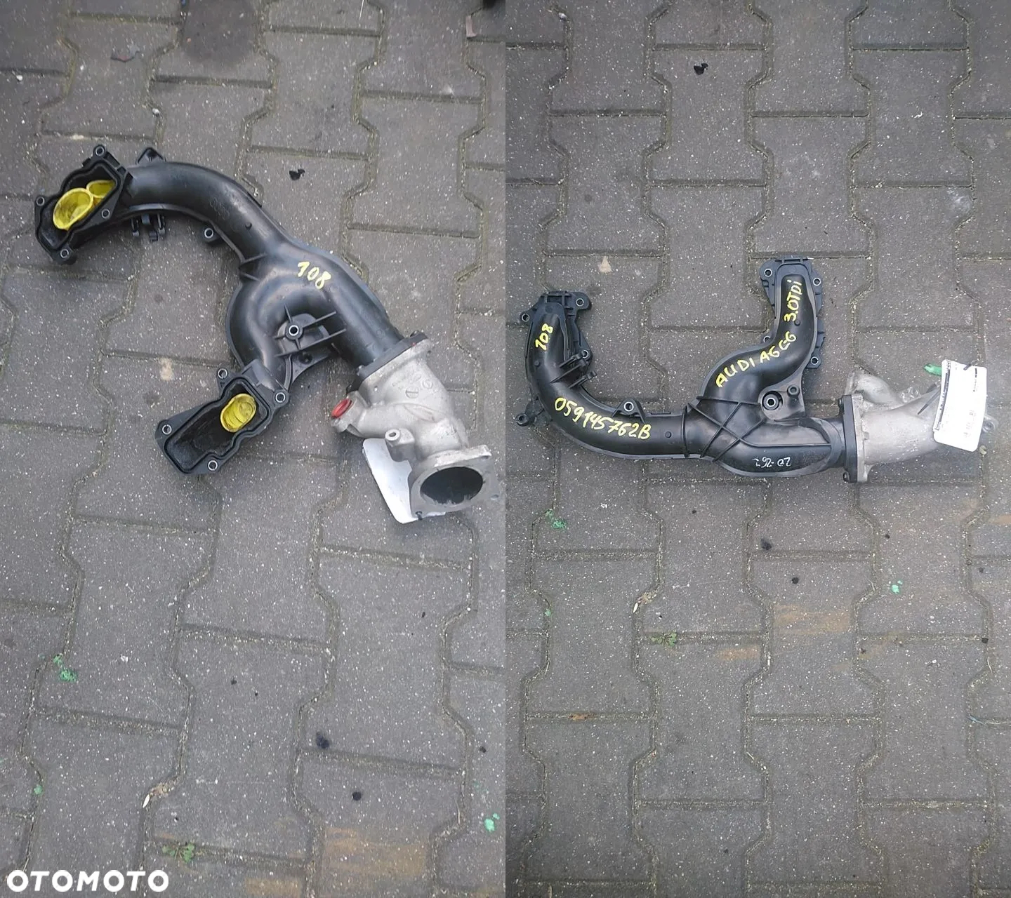 KOLEKTOR SSĄCY VOLKSWAGEN VW / AUDI / SKODA / PORSCHE 1,6 AEE FELICIA OCTAVIA 1,6 MPI SKODA - 26