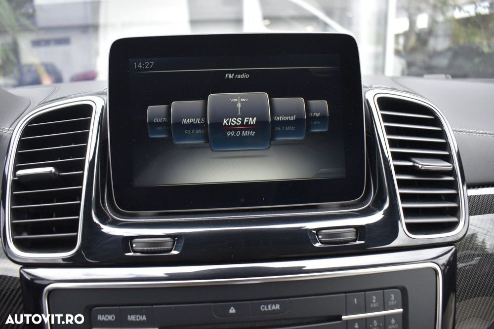 Mercedes-Benz GLS - 31