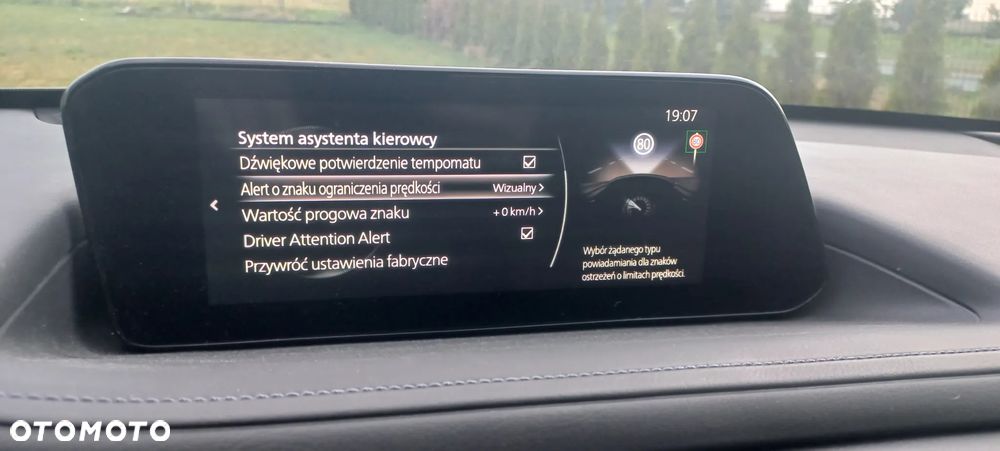 Mazda CX-30 e-SKYACTIVE G 150 EXCLUSIVE-LINE - 24