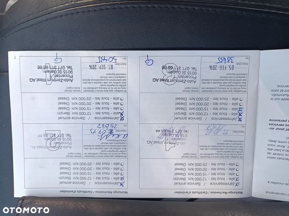 Jeep Grand Cherokee - 27