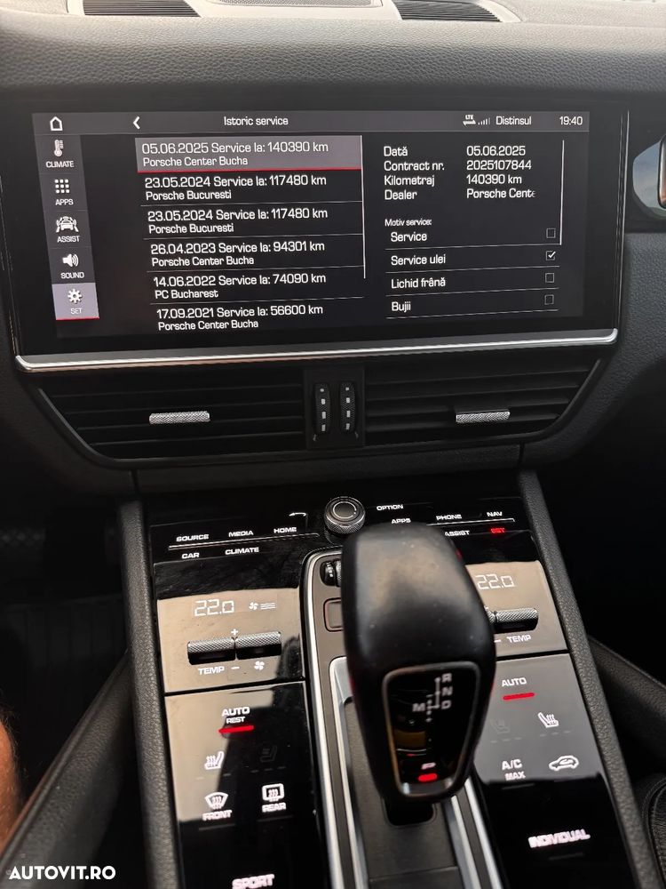 Porsche Cayenne Tiptronic S - 12