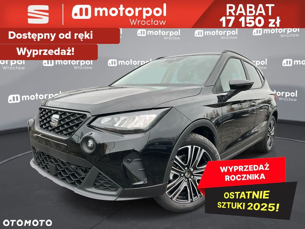 Seat Arona - 1