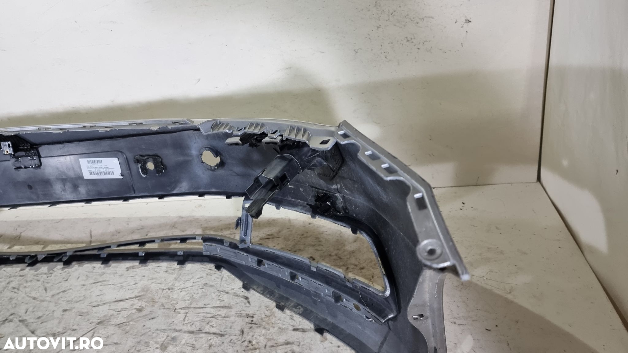 Bara fata VW Touran , 2015, 2016, 2017, 2018, 2019, cod origine OE 5TA807221A - 6