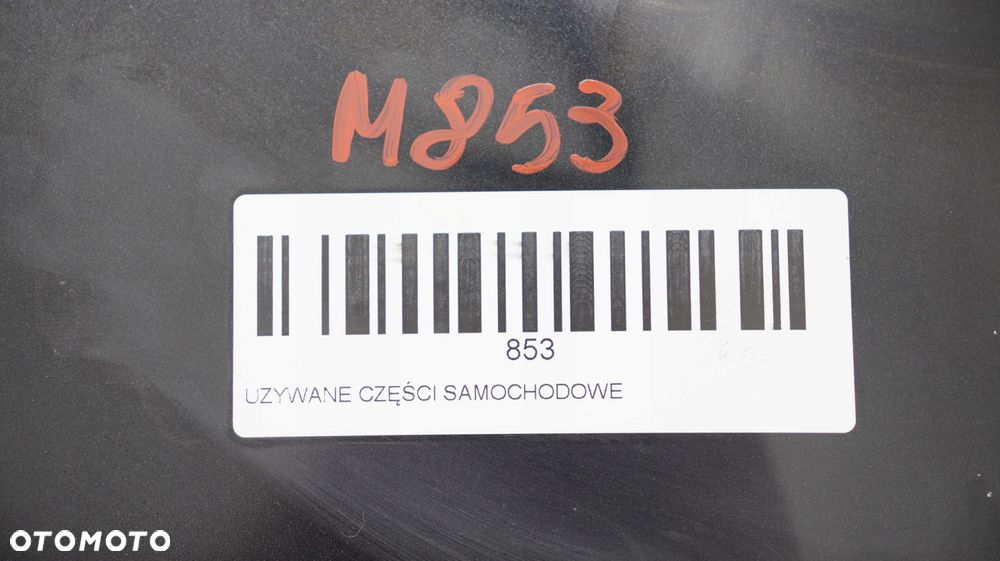 MASKA POKRYWA SILNIKA AUDI A4 B8 07-11R - 7