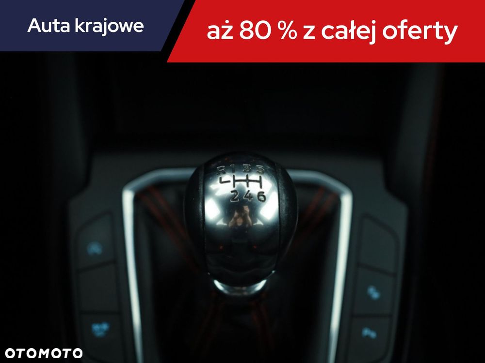 Ford Kuga - 16