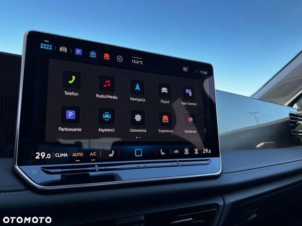 Volkswagen Tiguan - 13