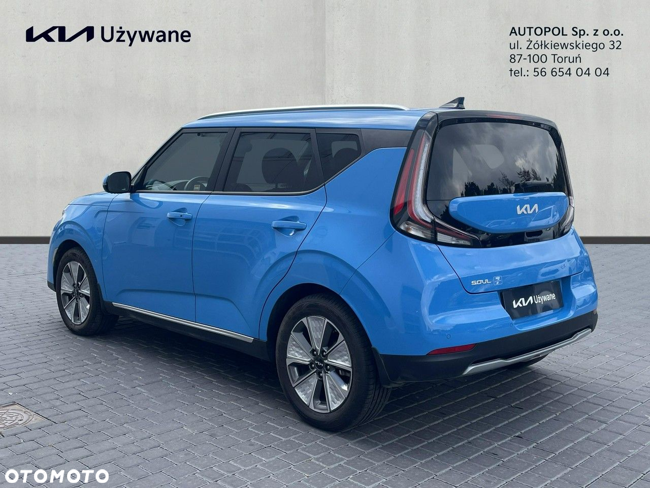 Kia Soul e-Soul 64kWh L - 3