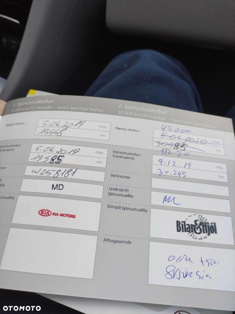 Kia Optima Plug-in Hybrid - 29