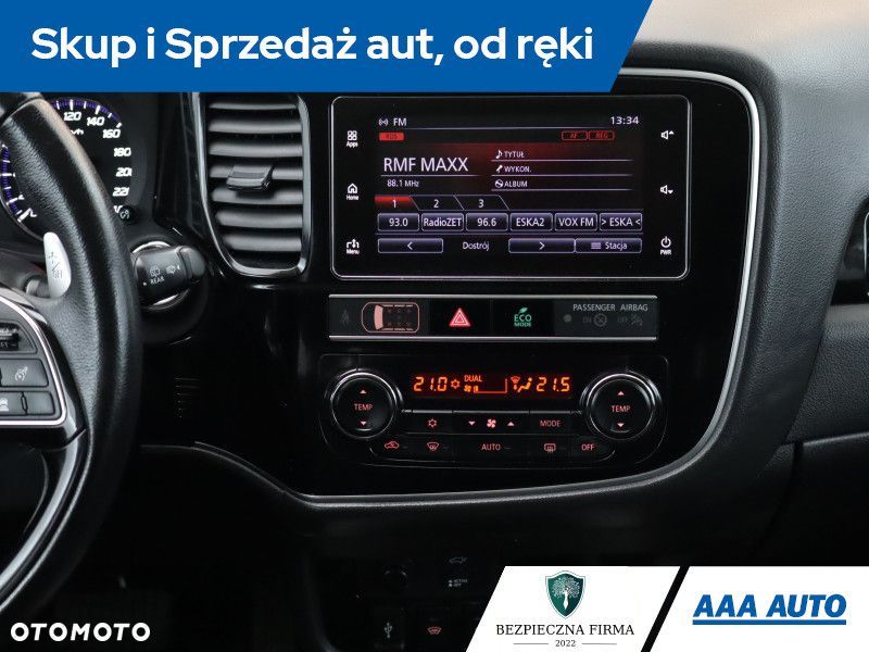 Mitsubishi Outlander - 15