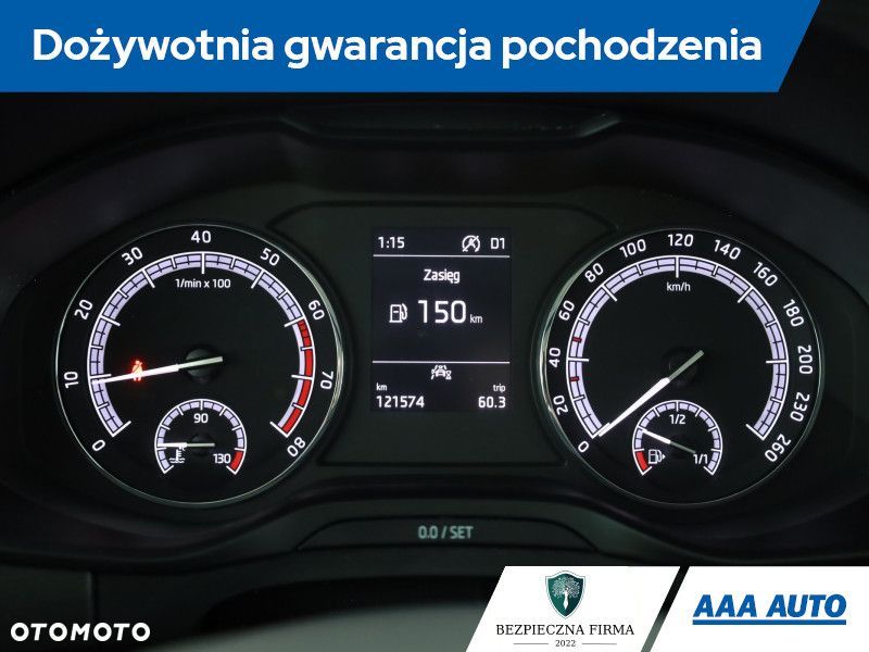 Skoda Kodiaq - 9