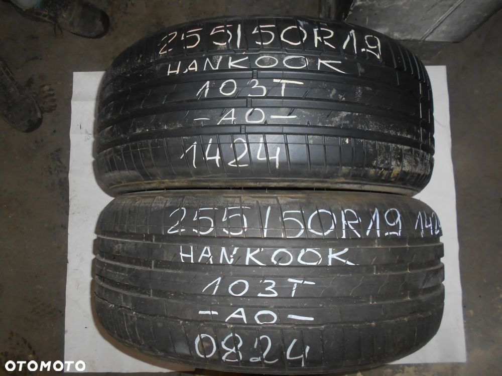 OPONY 255/50R19 HANKOOK VENTUS S1 EVO 3 AO DOT 1424 7.5MM - 1