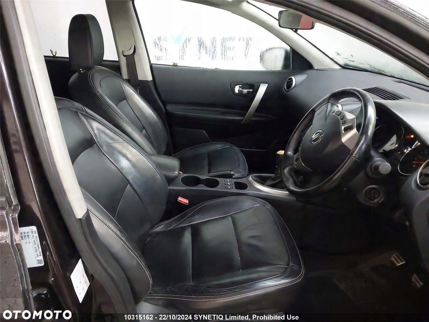 AUDI Q7 4L LIFT S-LINE 3.0D PRZÓD ORYGINAŁ MASKA ZDERZAK BLOTNIK PAS CZĘŚCI - 4