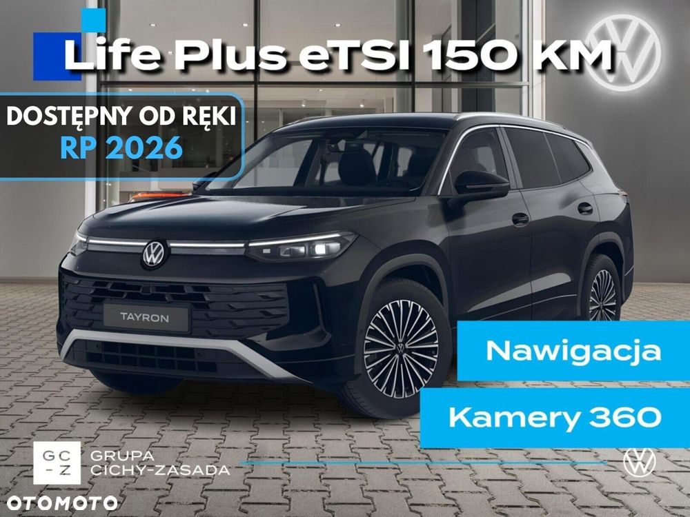 Volkswagen Tayron - 2