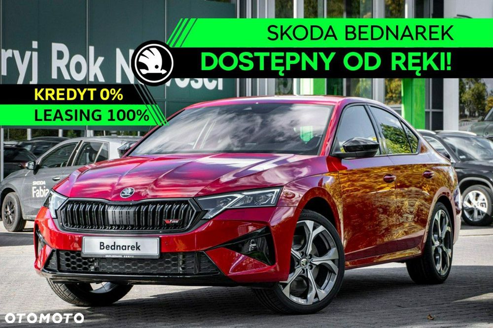 Skoda Octavia - 1