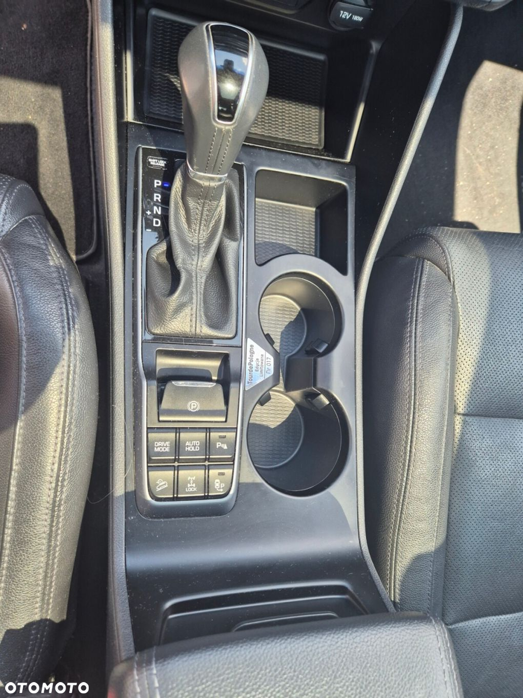 Hyundai Tucson - 12