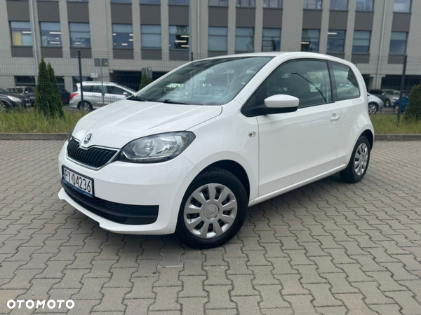 Skoda Citigo
