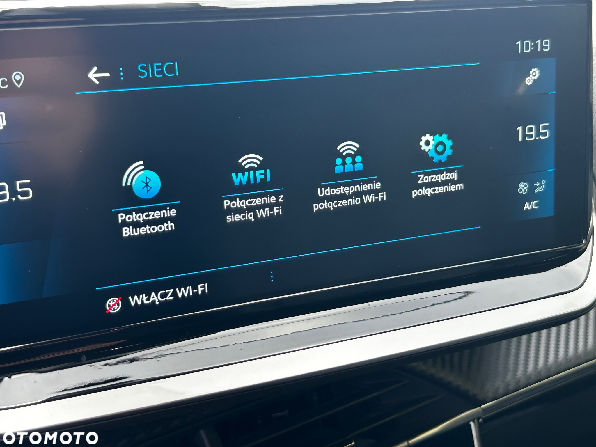 Peugeot 2008 1.2 PureTech Allure S&S EAT8 - 30