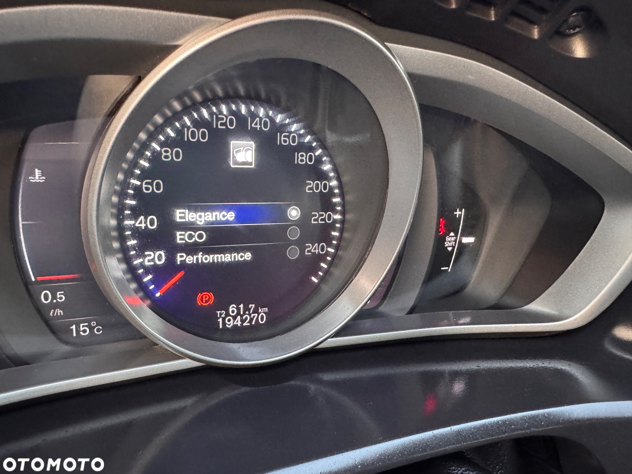 Volvo V40 D3 RDesign - 11