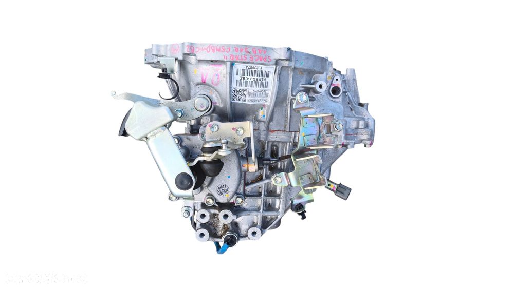 MITSUBISHI SPACE STAR II 21r 1.2 12V SKRZYNIA BIEGÓW 2500A740 - 2