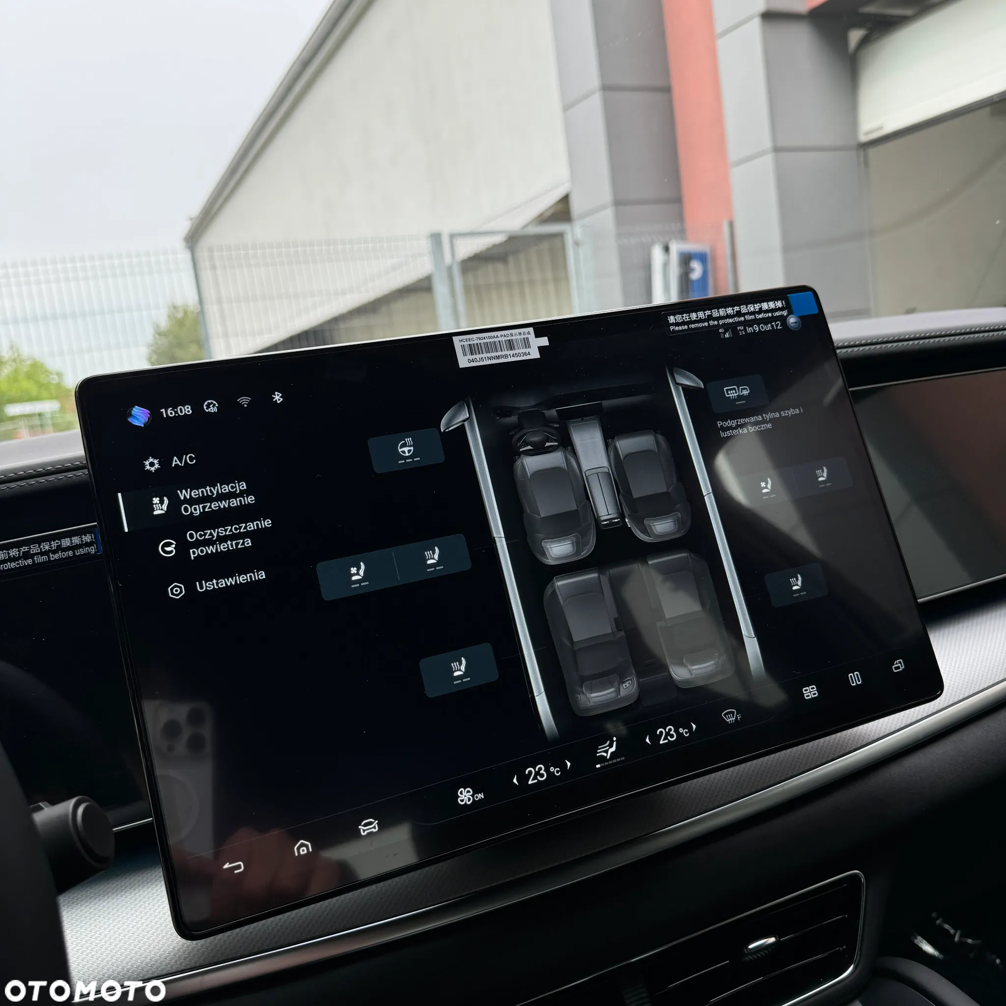 BYD Sealion 7 82.5kWh Design AWD - 31