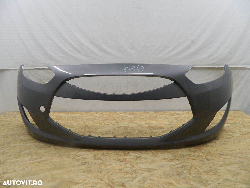 Bara fata Hyundai Ix20, 2010, 2011, 2012, 2013, 2014, 86511-1K000. - 2
