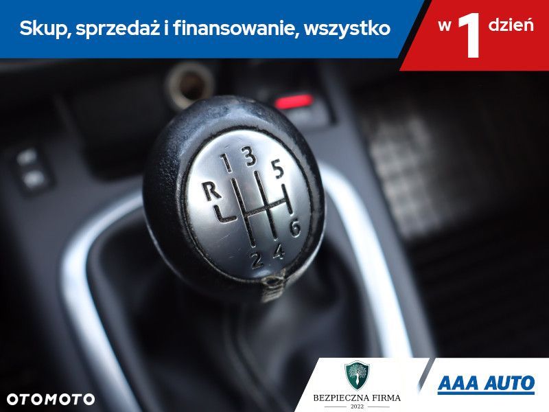 Renault Grand Scenic - 17