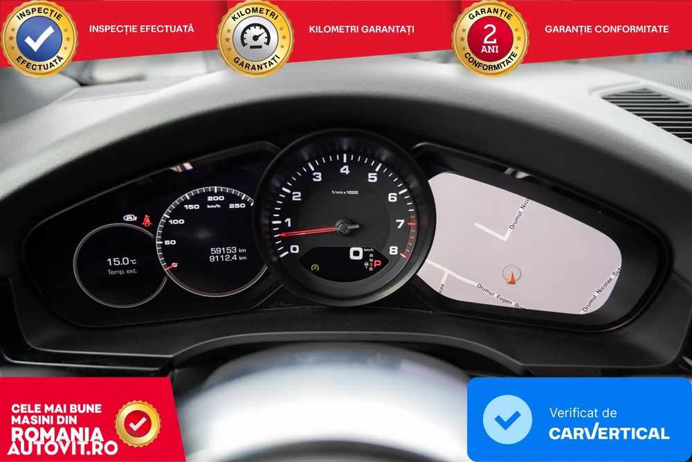 Porsche Cayenne - 16