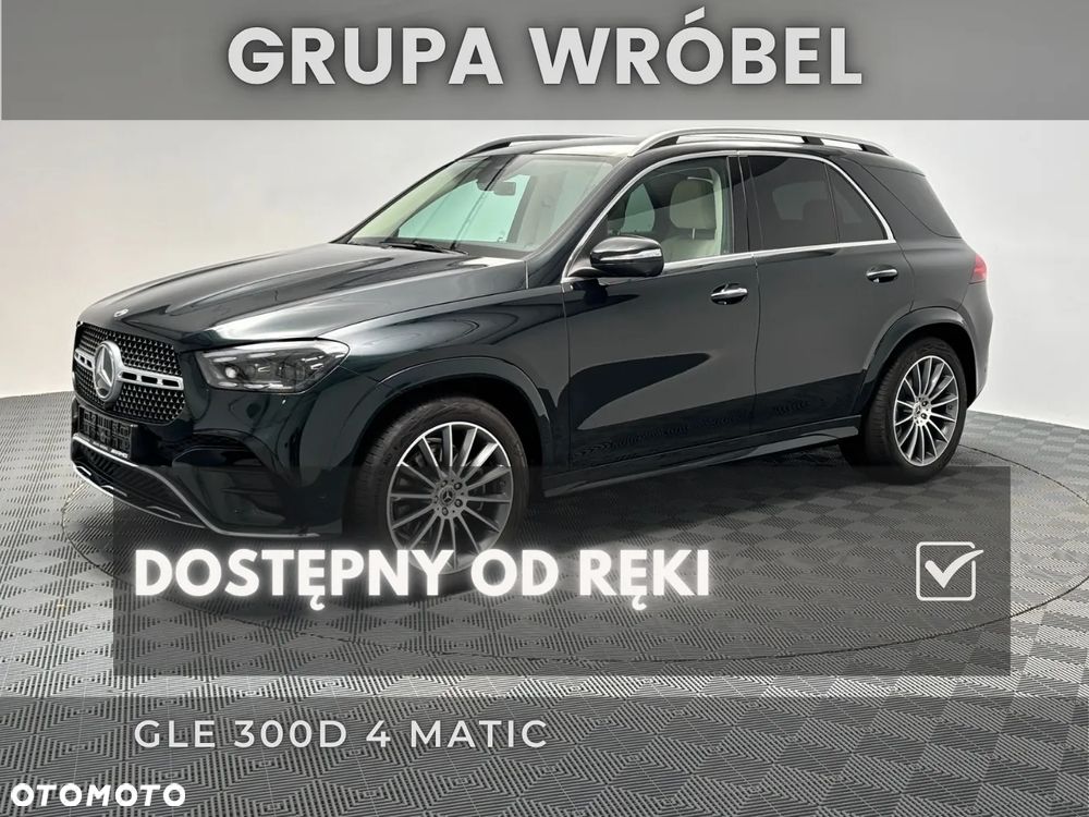 Mercedes-Benz GLE 300 d 4-Matic - 1
