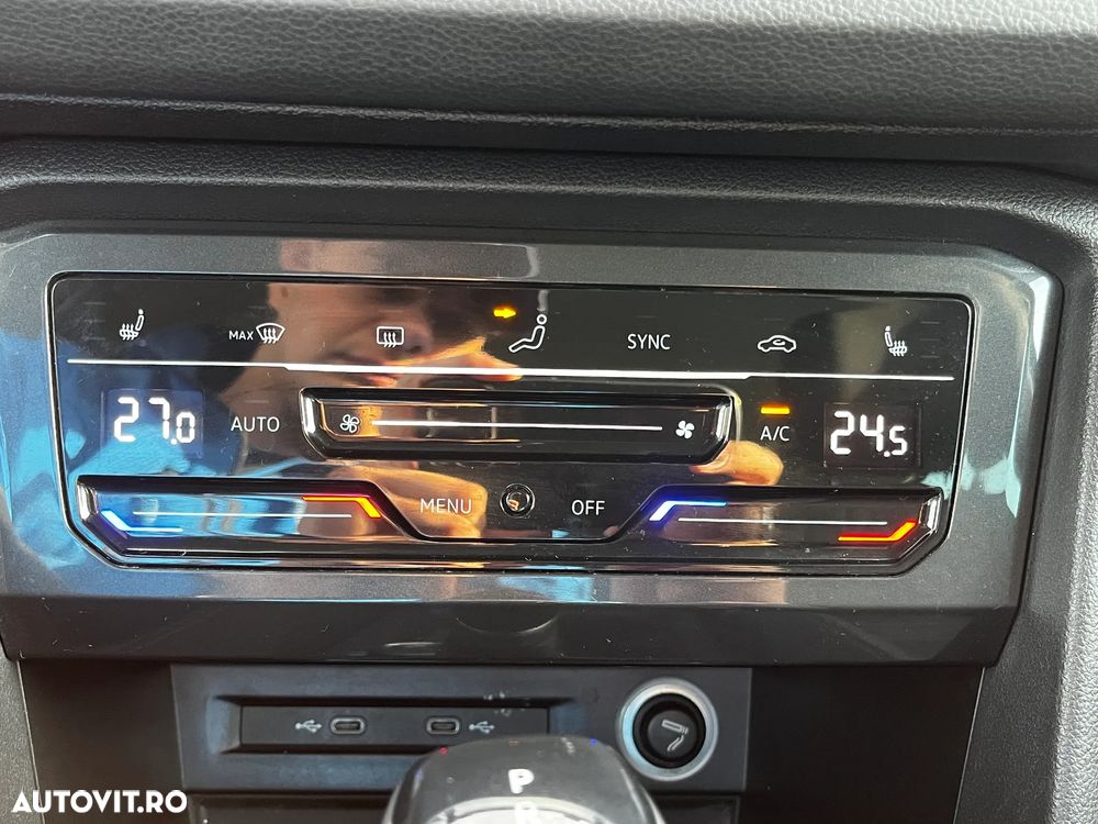 Volkswagen Tiguan - 23