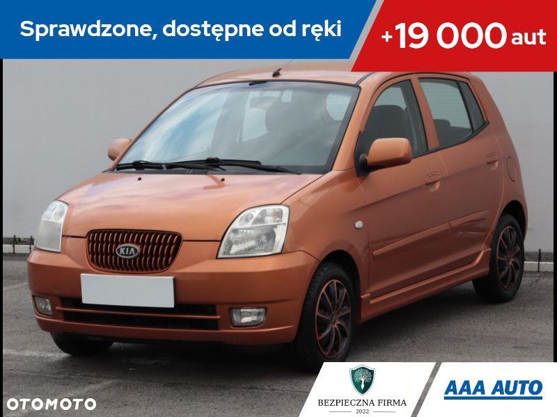Kia Picanto - 2