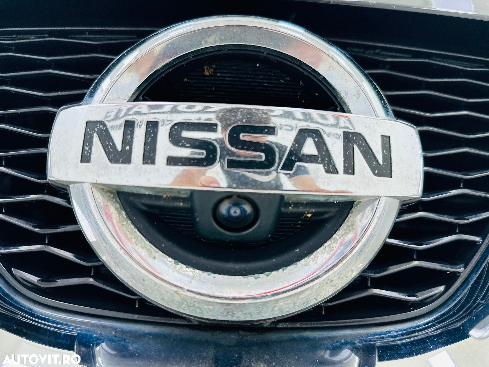 Nissan X-Trail - 12