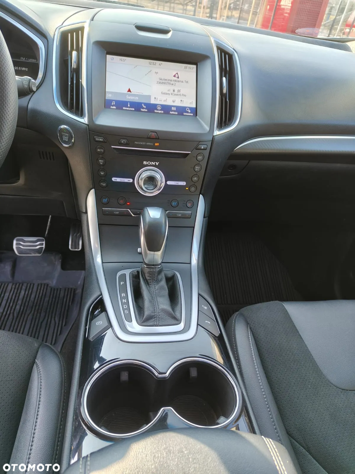 Ford Edge - 11