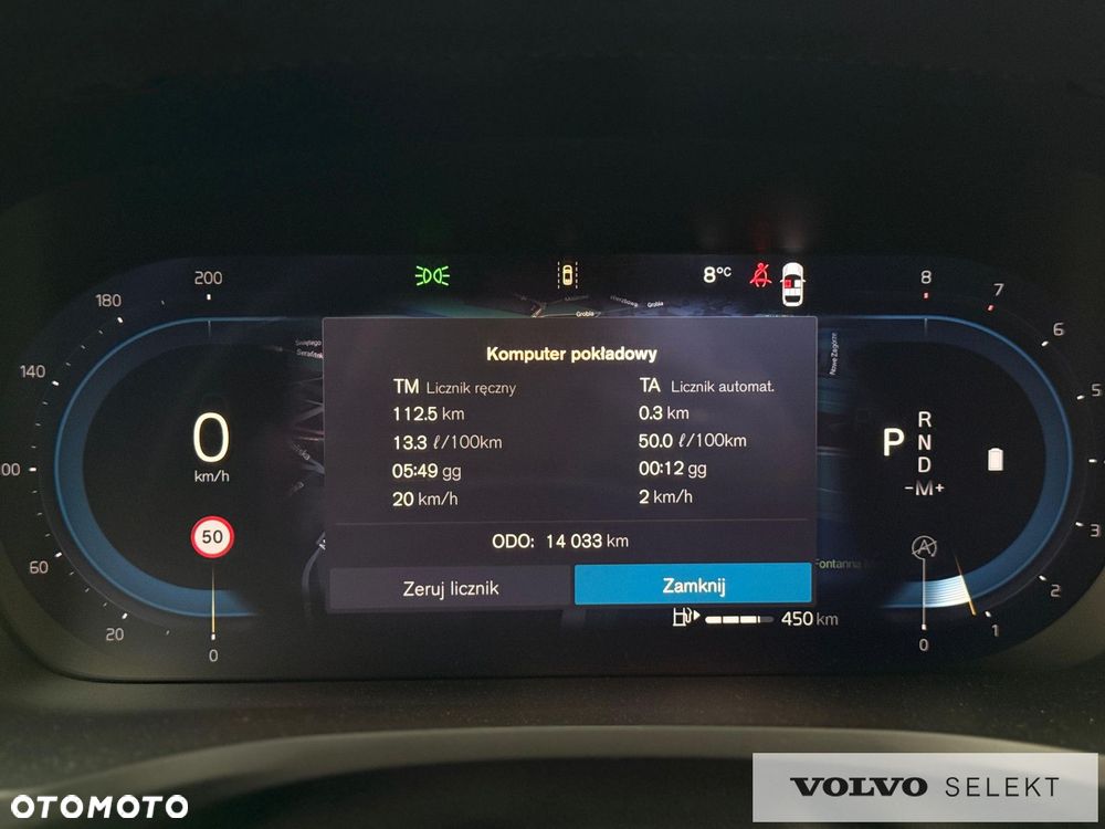 Volvo V60 - 13