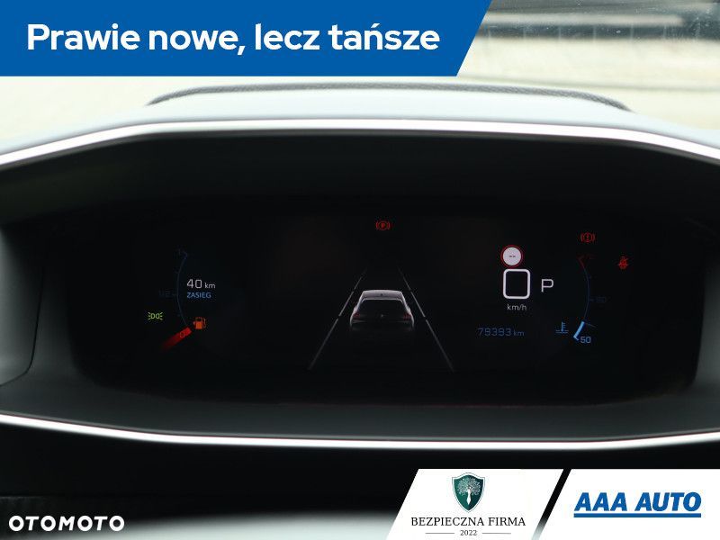 Peugeot 208 - 13